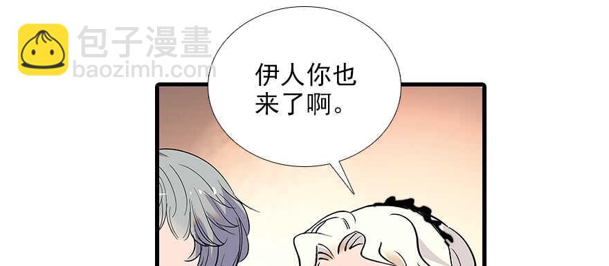第100话 陆总喂奶3