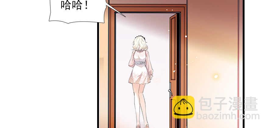 第100话 陆总喂奶30