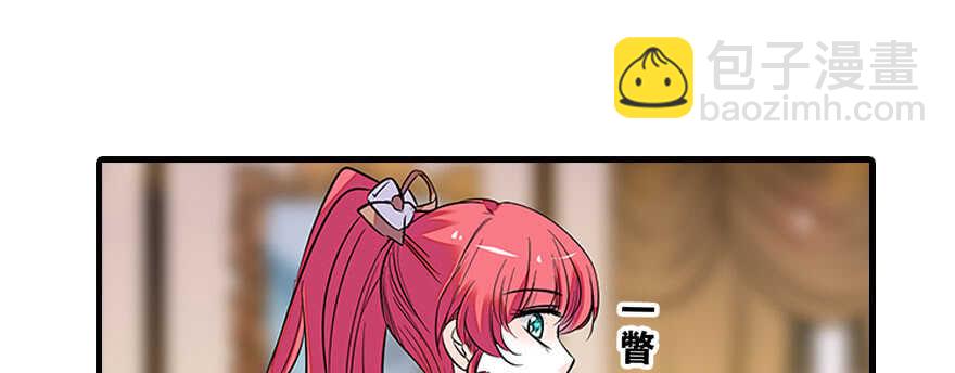 第100话 陆总喂奶32