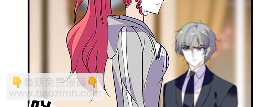 第100话 陆总喂奶33