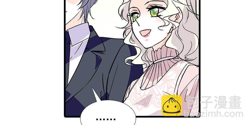 第100话 陆总喂奶4