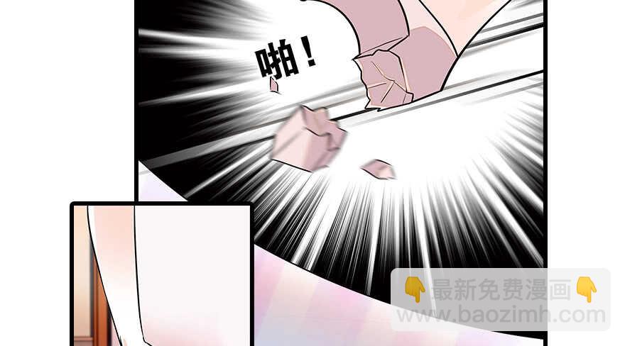 第100话 陆总喂奶41