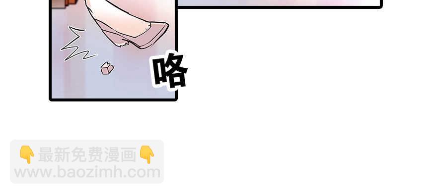 第100话 陆总喂奶42