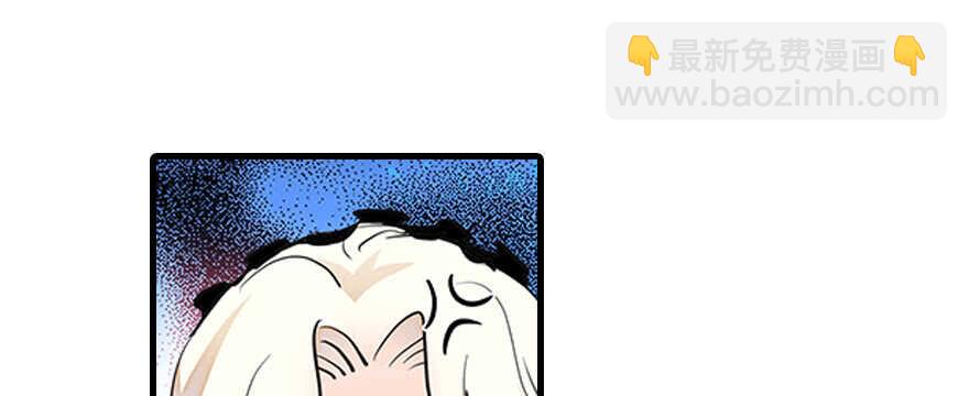 第100话 陆总喂奶54