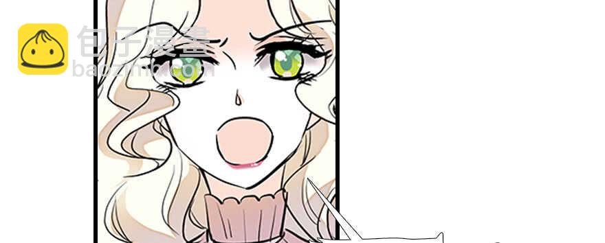 第100话 陆总喂奶55