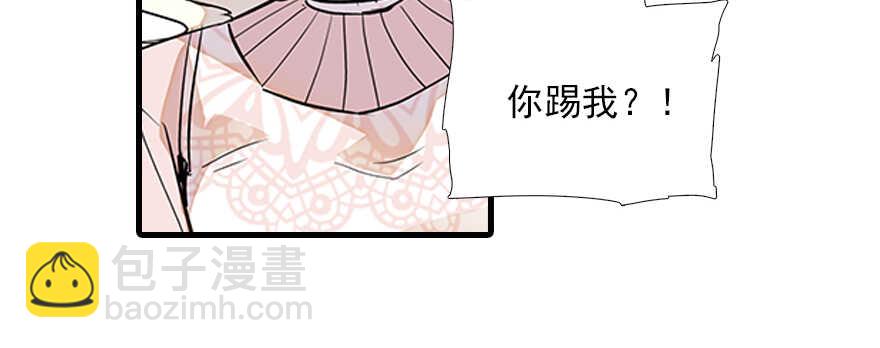 第100话 陆总喂奶56