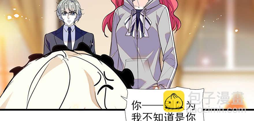 第100话 陆总喂奶58