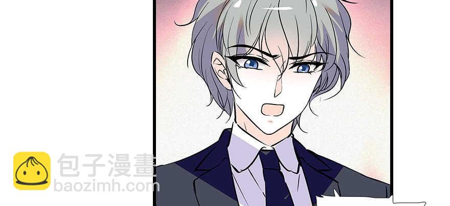 第100话 陆总喂奶60