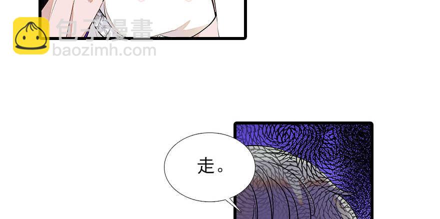 第100话 陆总喂奶63