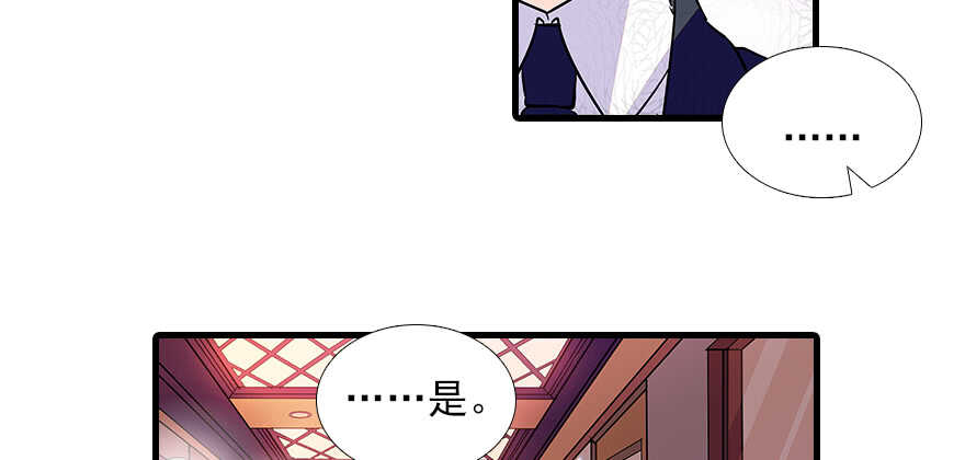 第100话 陆总喂奶65