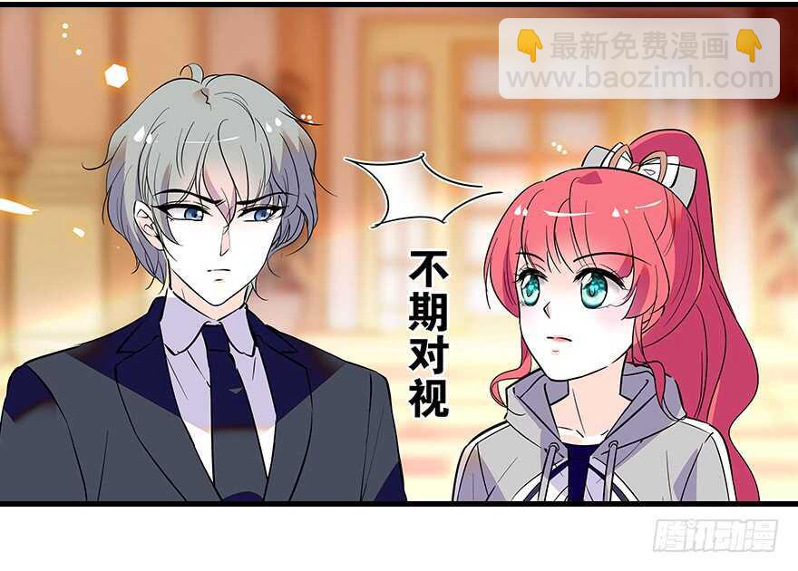 第100话 陆总喂奶68