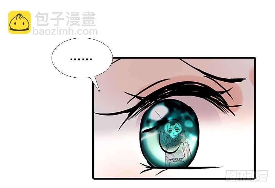 第100话 陆总喂奶7