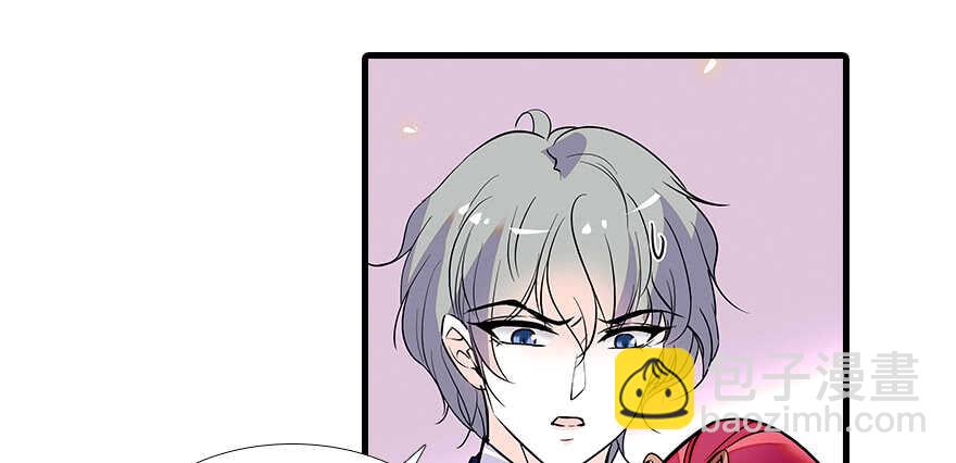 第100话 陆总喂奶72