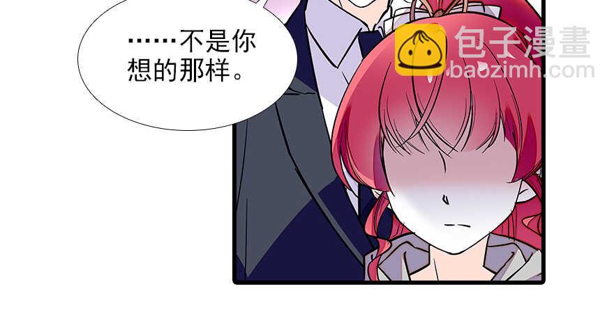 第100话 陆总喂奶73
