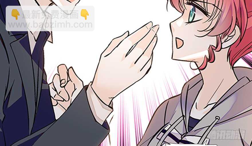 第100话 陆总喂奶80
