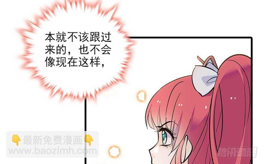 第100话 陆总喂奶84