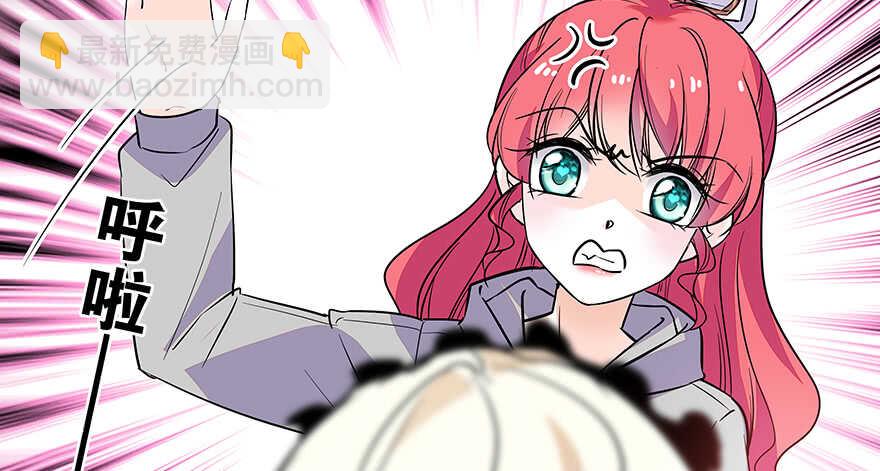 第100话 陆总喂奶9