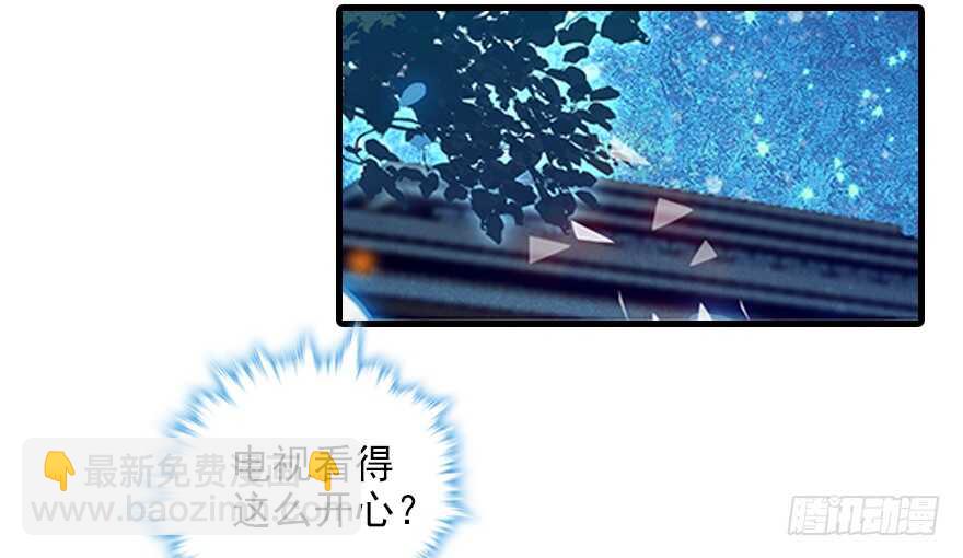 第100话 陆总喂奶91