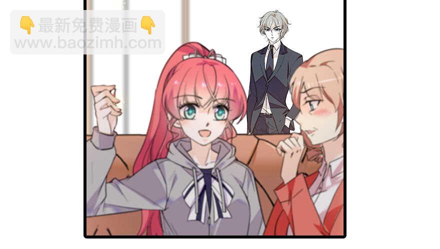第100话 陆总喂奶95