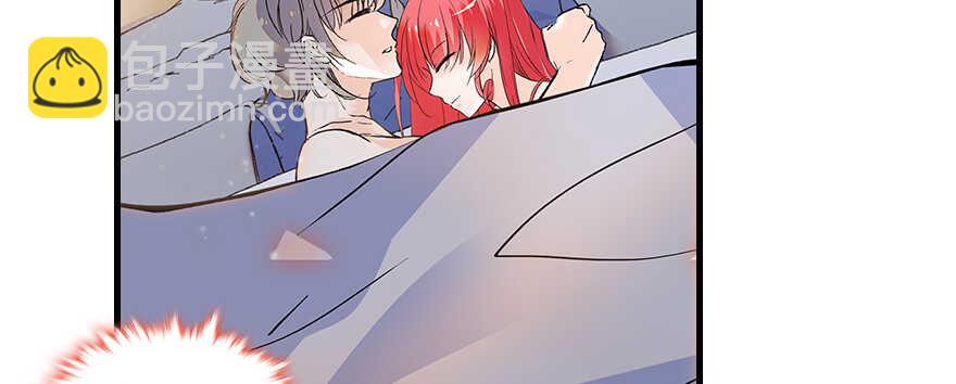 第101话 敢搭讪总裁太太？105