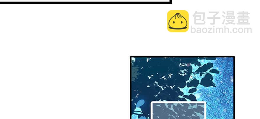 第101话 敢搭讪总裁太太？13