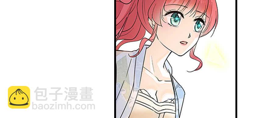 第101话 敢搭讪总裁太太？24