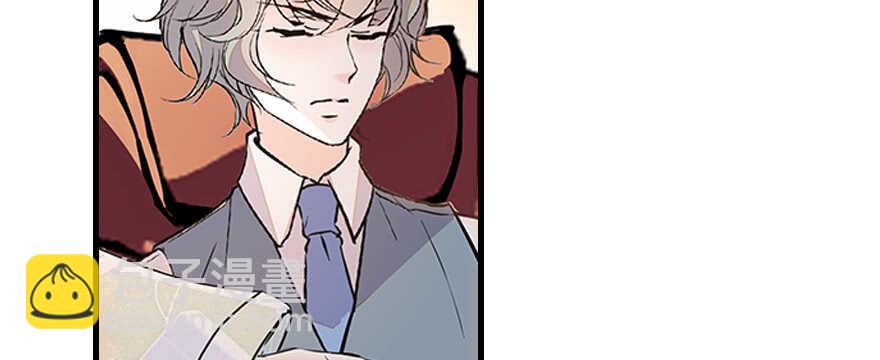 第101话 敢搭讪总裁太太？30
