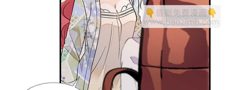 第101话 敢搭讪总裁太太？33
