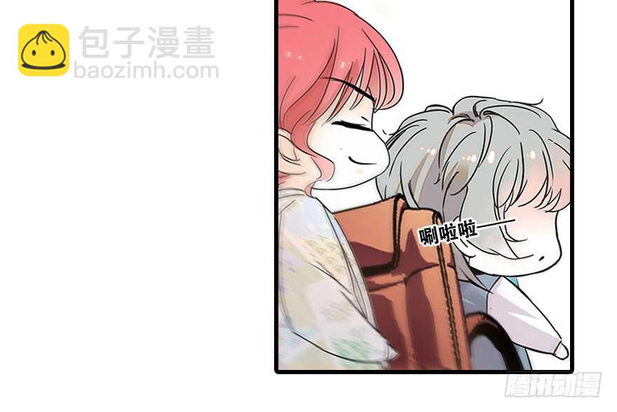 第101话 敢搭讪总裁太太？40