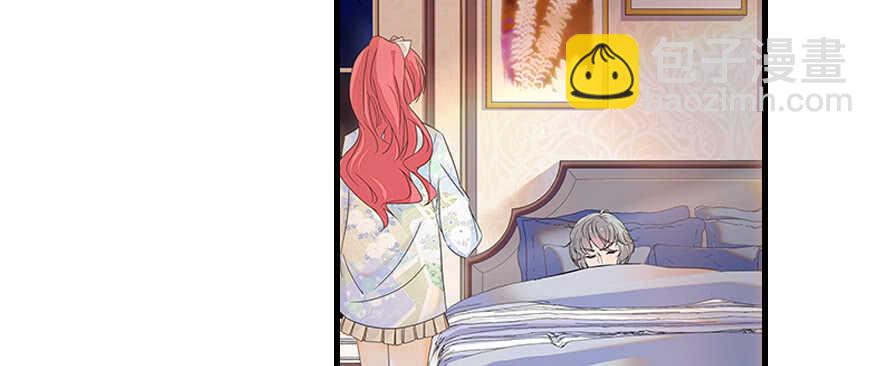 第101话 敢搭讪总裁太太？44