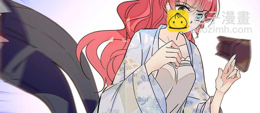 第101话 敢搭讪总裁太太？47