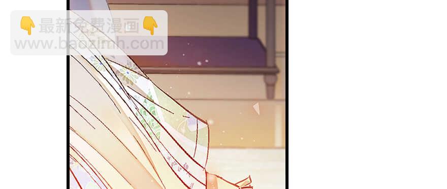 第101话 敢搭讪总裁太太？67