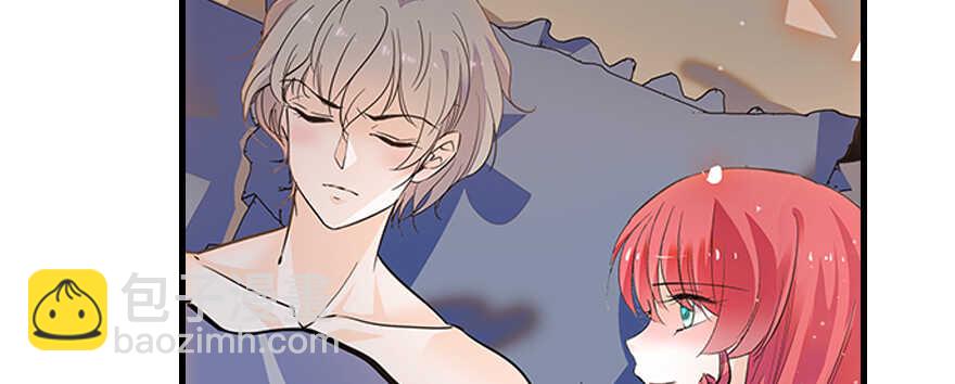 第101话 敢搭讪总裁太太？69