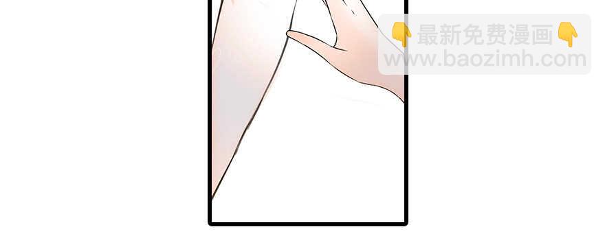 第101话 敢搭讪总裁太太？73