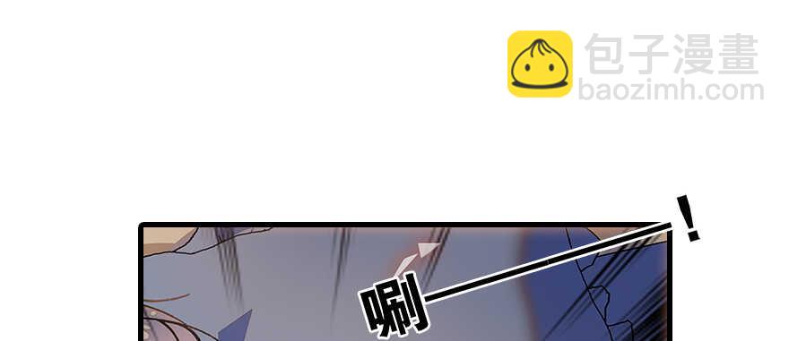 第101话 敢搭讪总裁太太？74