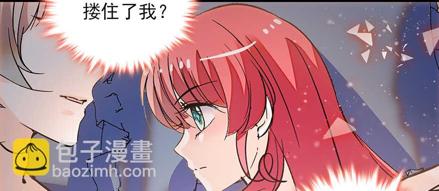 第101话 敢搭讪总裁太太？78
