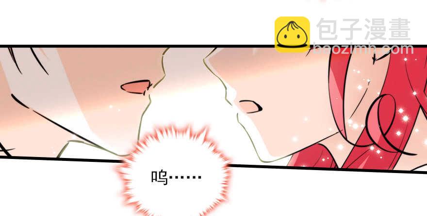 第101话 敢搭讪总裁太太？90