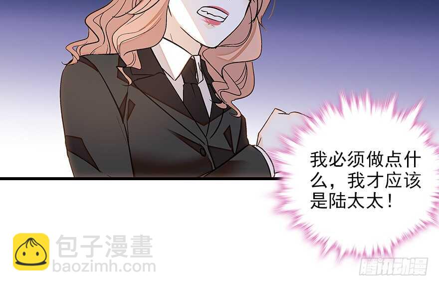 第102话 真正脏的人100