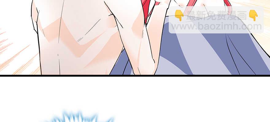 第102话 真正脏的人19