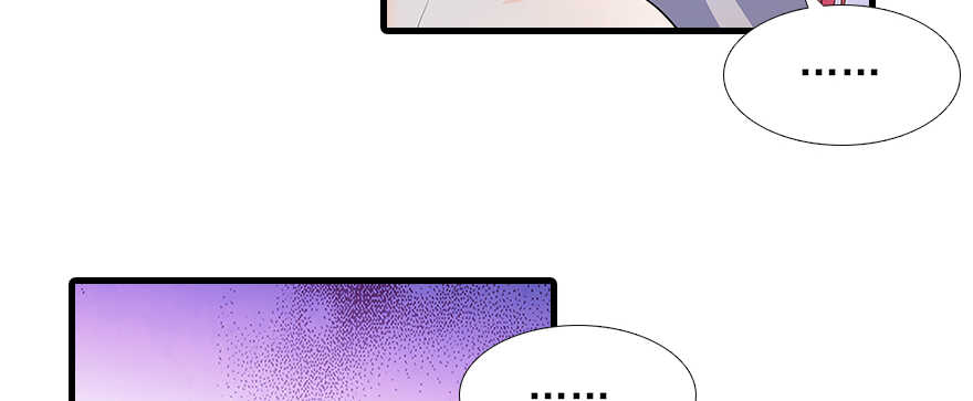 第102话 真正脏的人44