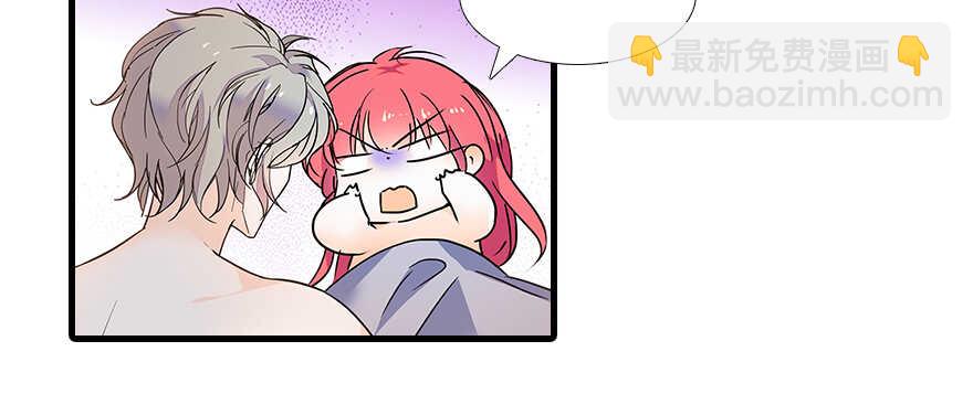 第102话 真正脏的人45