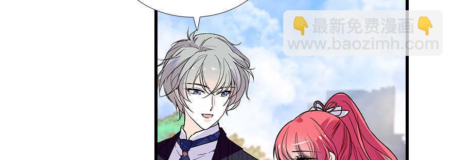 第102话 真正脏的人56