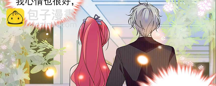 第102话 真正脏的人59