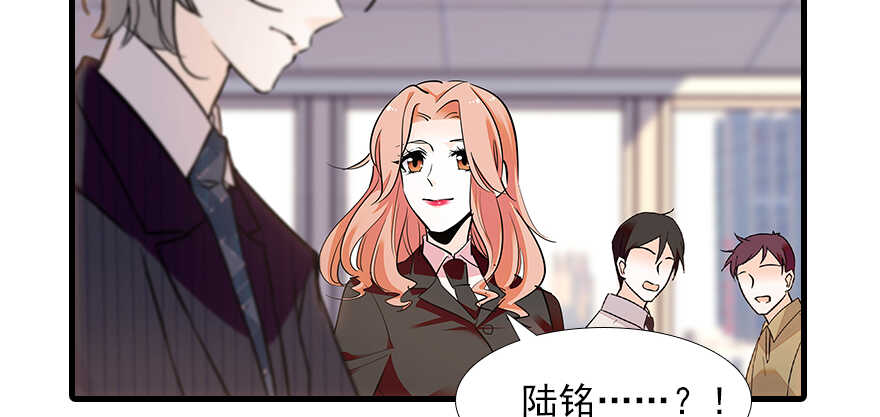 第102话 真正脏的人64