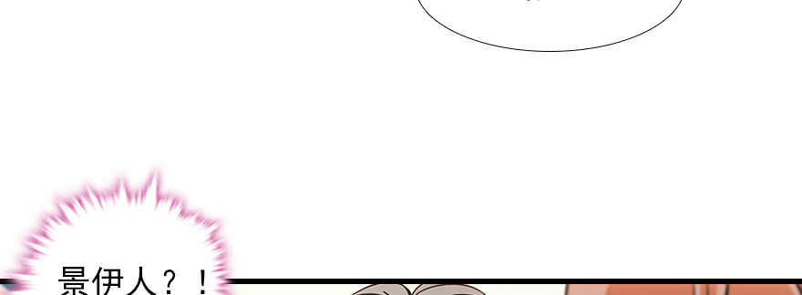 第102话 真正脏的人65