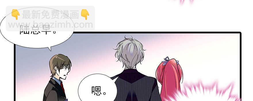 第102话 真正脏的人68