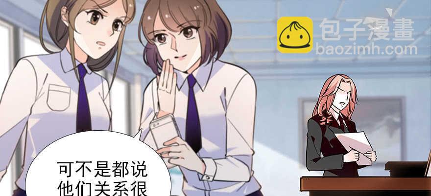 第102话 真正脏的人72