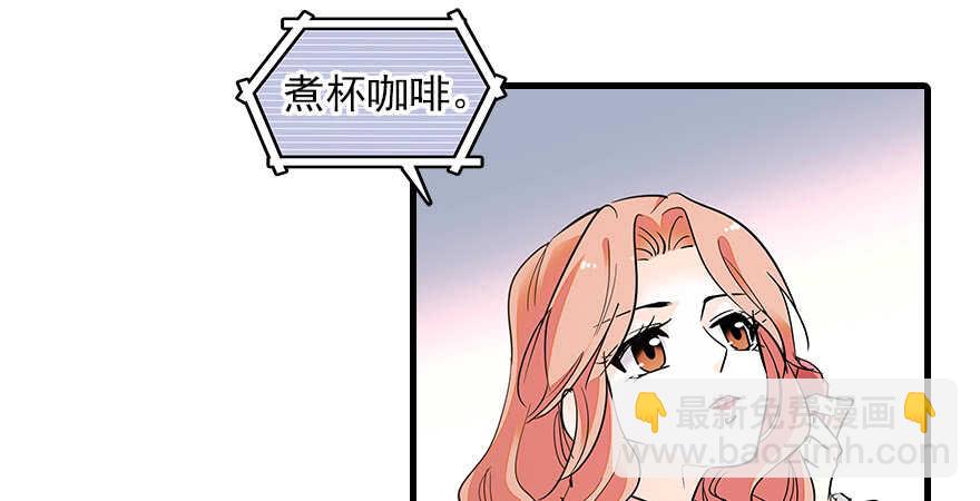 第102话 真正脏的人75