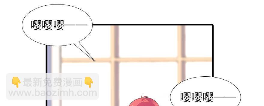 第102话 真正脏的人8