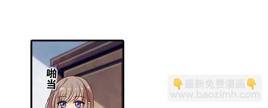 第102话 真正脏的人85